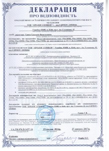 Ser_Modul-1
